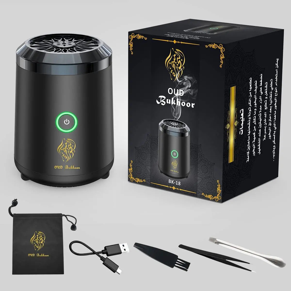 Bukhoor Perfume Dispenser Smart ARQA ONLINE STORE